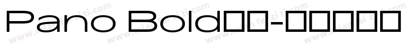 Pano Bold字体字体转换